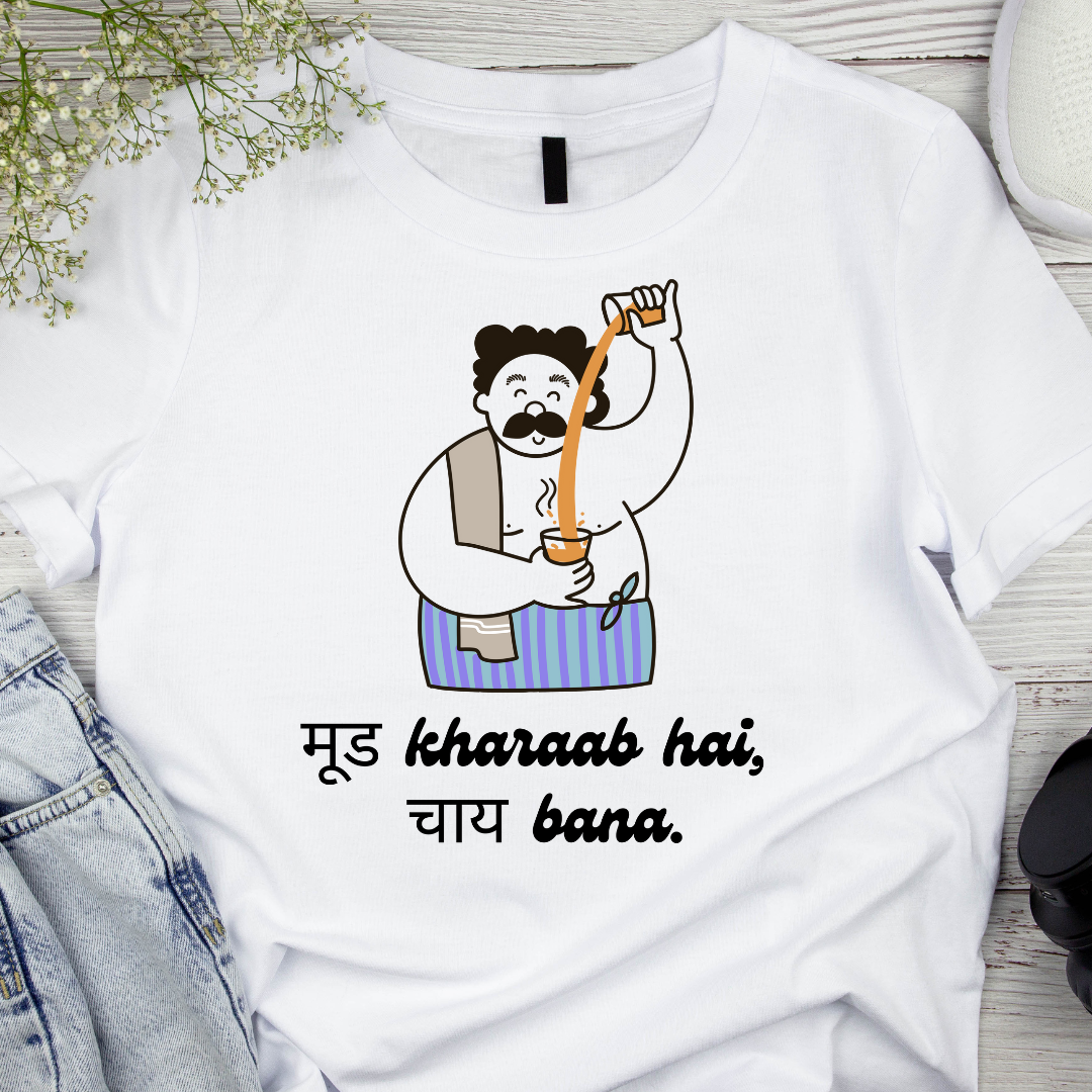 Full Desi T-shirts