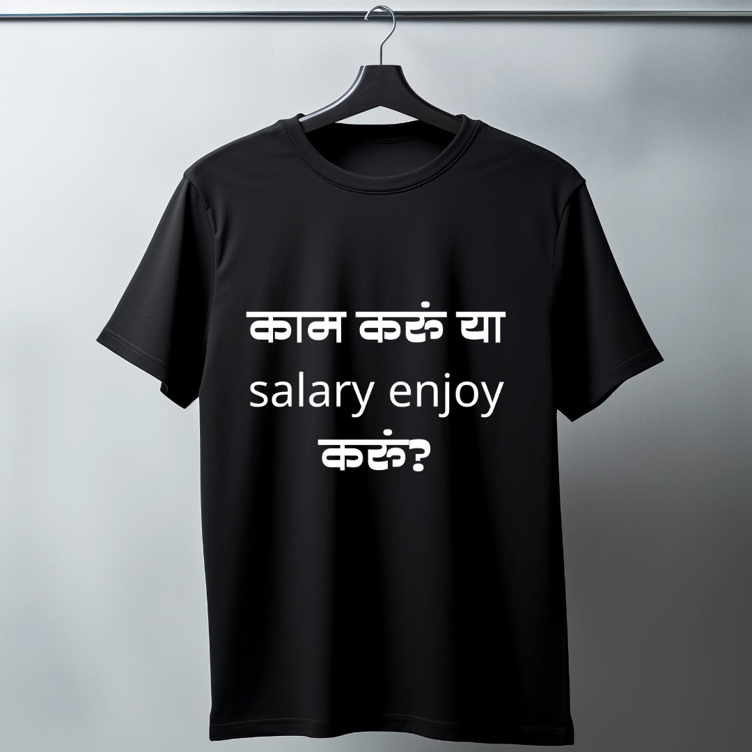 Frustrated Employee T-shirt