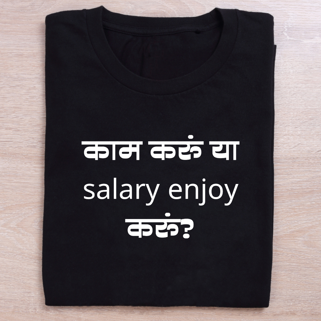 Frustrated Employee T-shirt