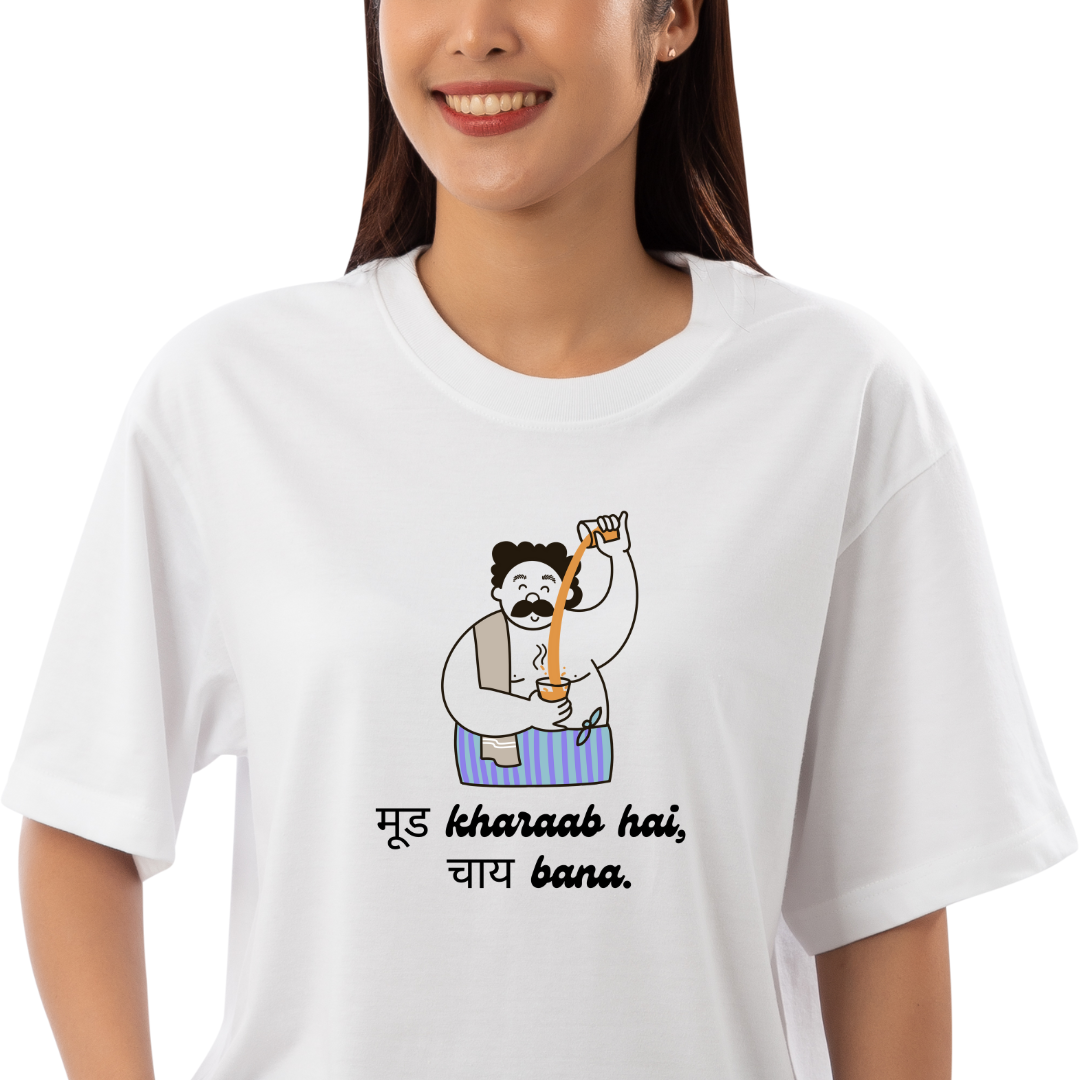 Mood Kharab T-shirt